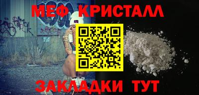 гашик Лесосибирск