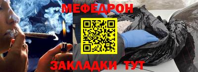 гашик Лесосибирск