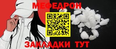 гашик Лесосибирск