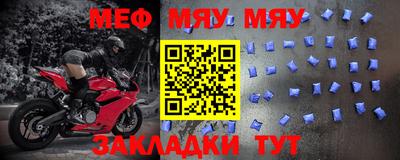 гашик Лесосибирск
