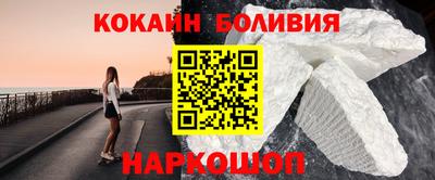 гашик Лесосибирск