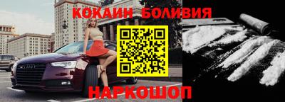 гашик Лесосибирск