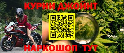 гашик Лесосибирск