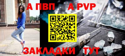 гашик Ликино-Дулёво