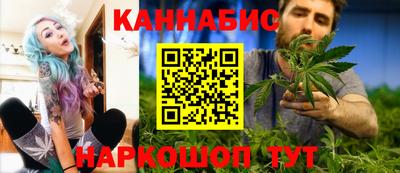 spice Ливны