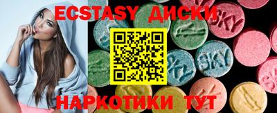 spice Ливны