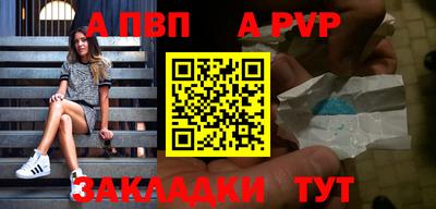 гашик Ликино-Дулёво