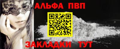 гашик Лесосибирск