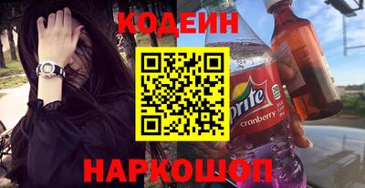 spice Ливны