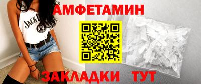 гашик Лесосибирск