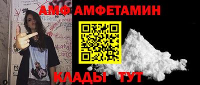 гашик Лесосибирск