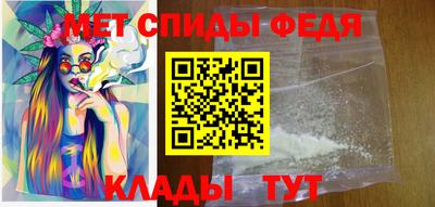гашик Лесосибирск