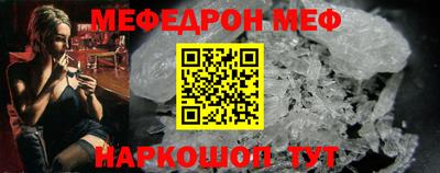 гашик Лесосибирск
