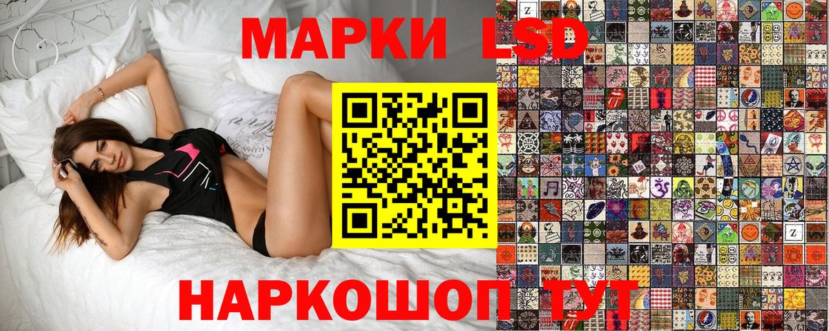 Марки N-bome  Вход с VPN  Ишимбай  Марки NBOMe 1500мкг  Марки NBOMe 1500мкг 